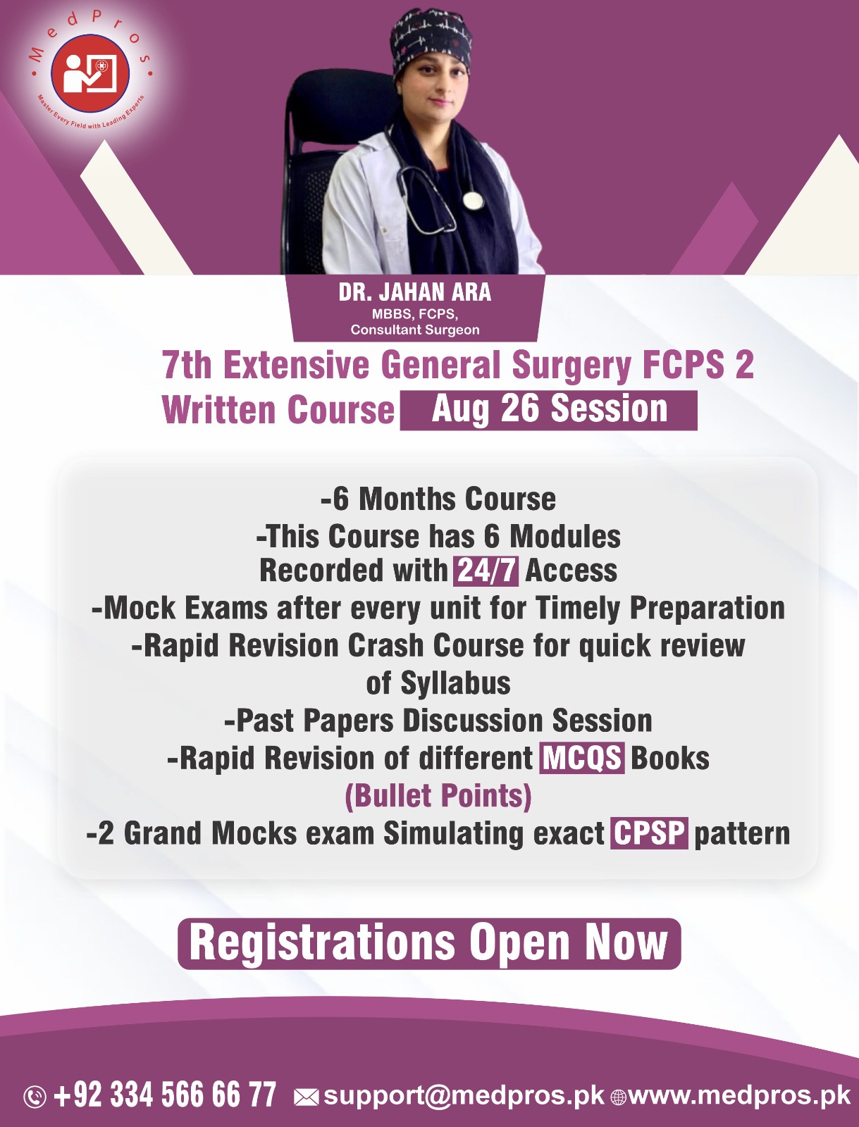 7th Extensive General Surgery | FCPS-2  Written Course | Aug-26-Session