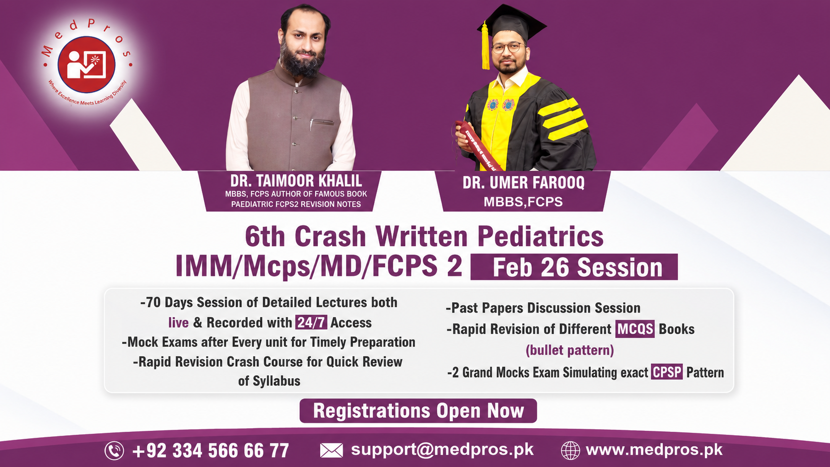 Intensive Pediatric Exam Preparation Course - Feb 26 Session
