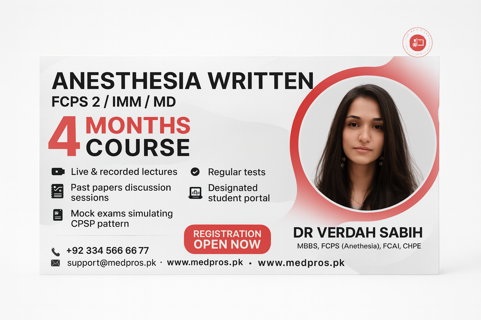 ANESTHESIA WRITTEN FCPS 2/ IMM / MD