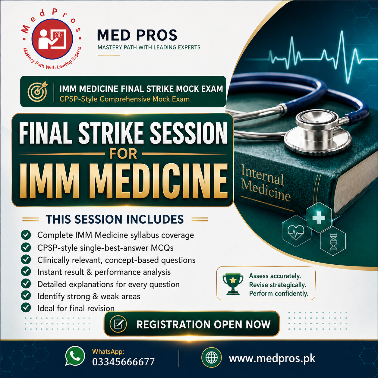 Final Strike Mock Exam for IMM Medicine